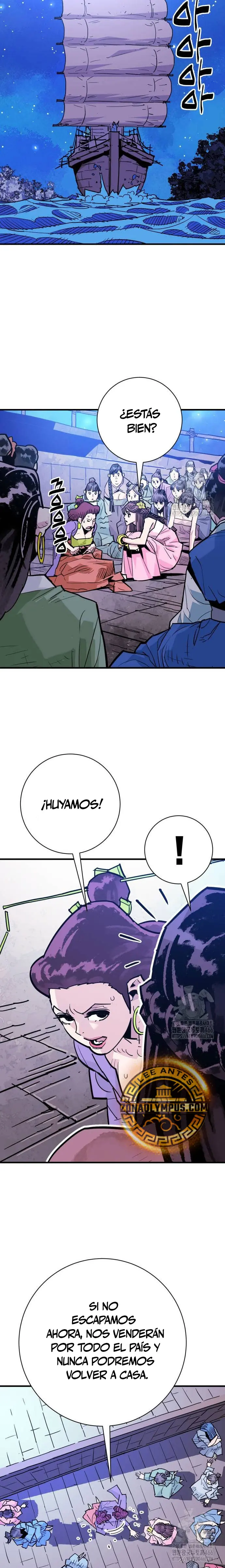 Rey Demonio - Capítulo 38 - Página 5 - LectorTMOo