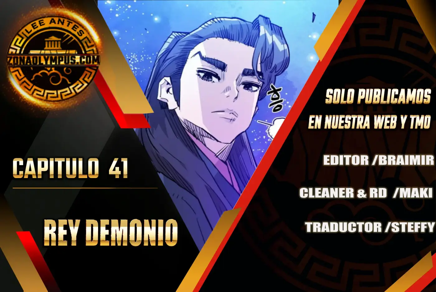 Rey Demonio - Capítulo 41 - Página 1 - LectorTMOo