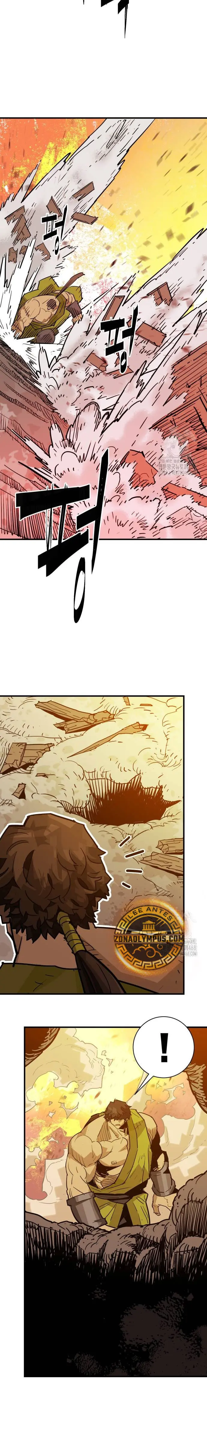 Rey Demonio - Capítulo 42 - Página 16 - LectorTMOo