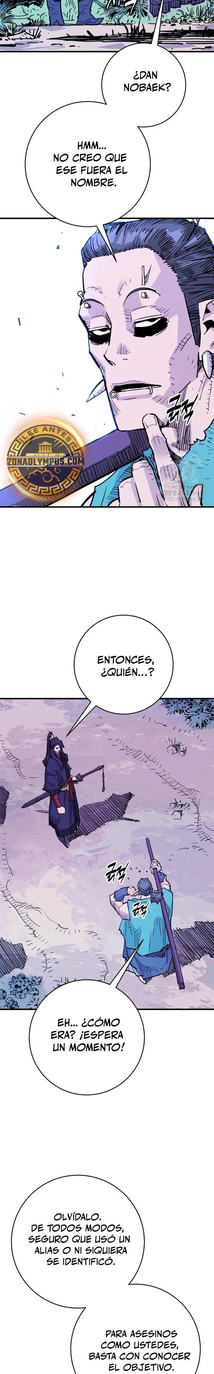 Rey Demonio - Capítulo 44 - Página 12 - LectorTMOo