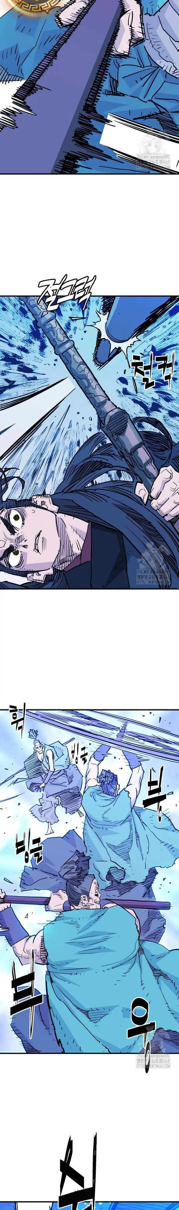 Rey Demonio - Capítulo 44 - Página 19 - LectorTMOo