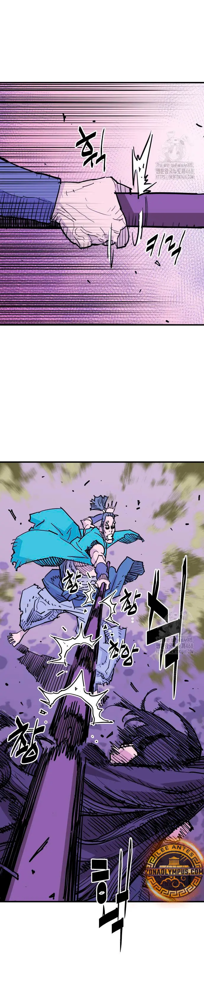 Rey Demonio - Capítulo 45 - Página 3 - LectorTMOo