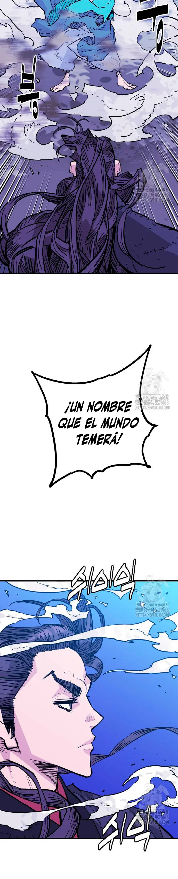 Rey Demonio - Capítulo 45 - Página 18 - LectorTMOo