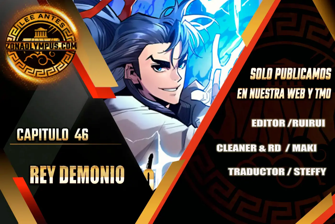 Rey Demonio - Capítulo 46 - Página 1 - LectorTMOo