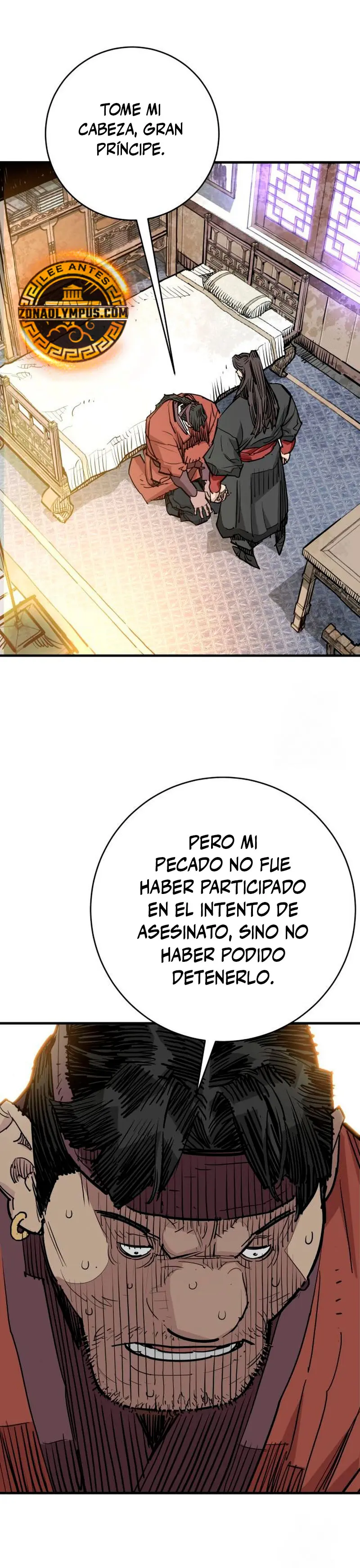 Rey Demonio - Capítulo 46 - Página 18 - LectorTMOo