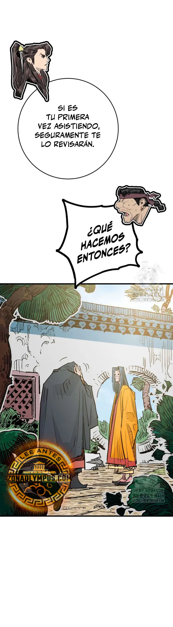 Rey Demonio - Capítulo 47 - Página 12 - LectorTMOo