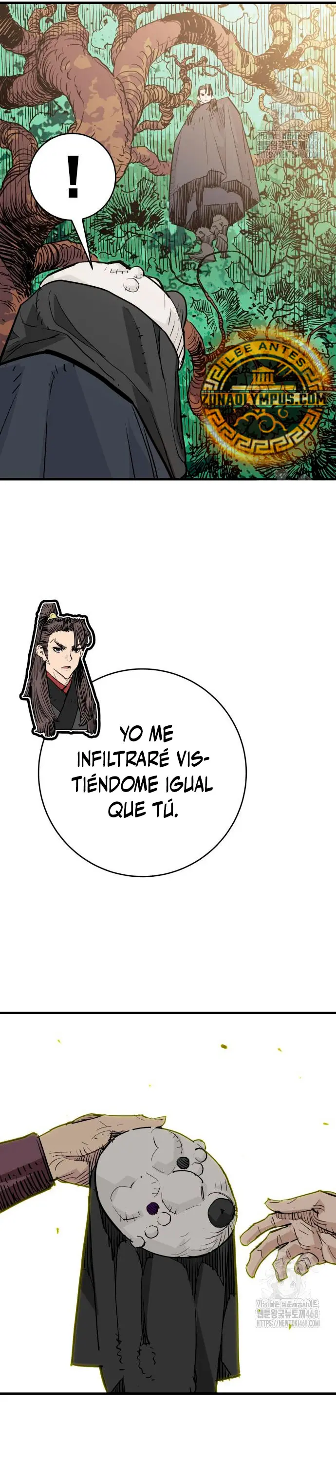 Rey Demonio - Capítulo 47 - Página 16 - LectorTMOo