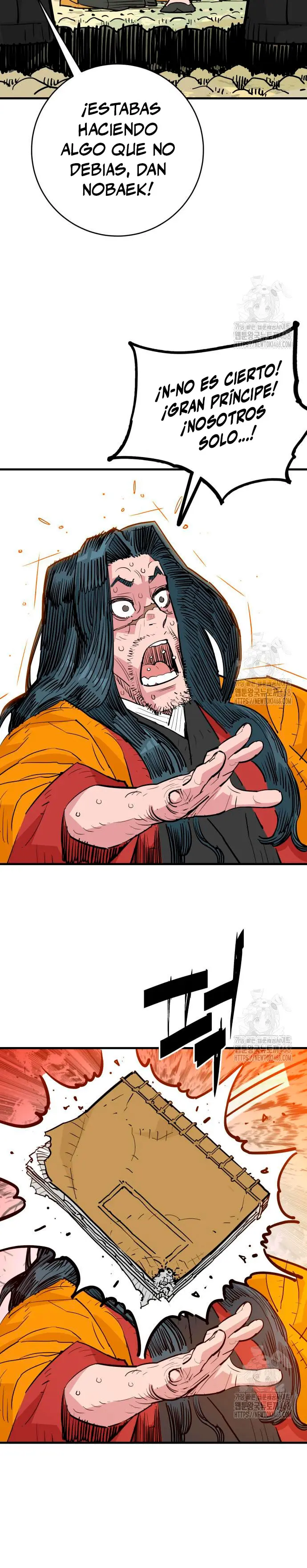 Rey Demonio - Capítulo 47 - Página 25 - LectorTMOo