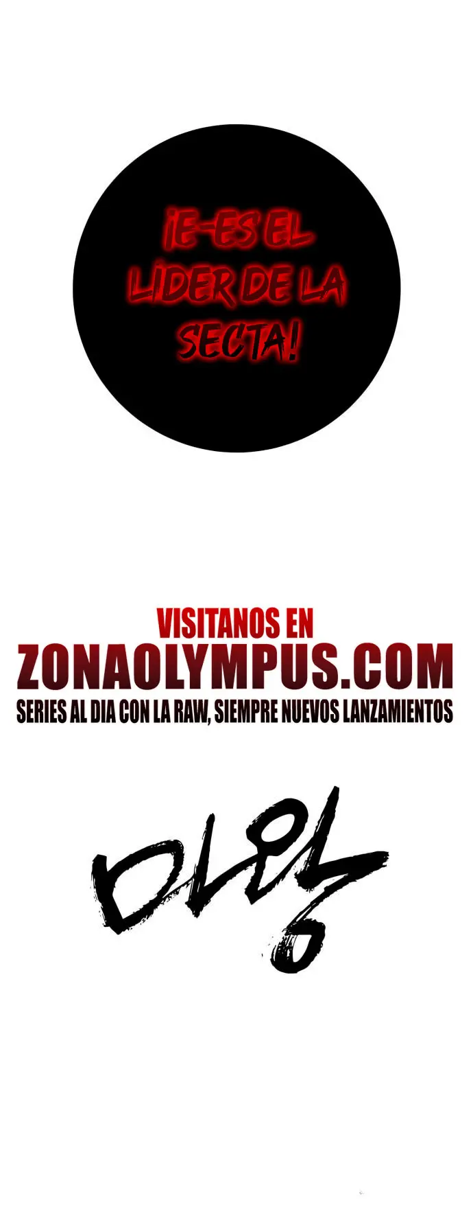 Rey Demonio - Capítulo 47 - Página 36 - LectorTMOo