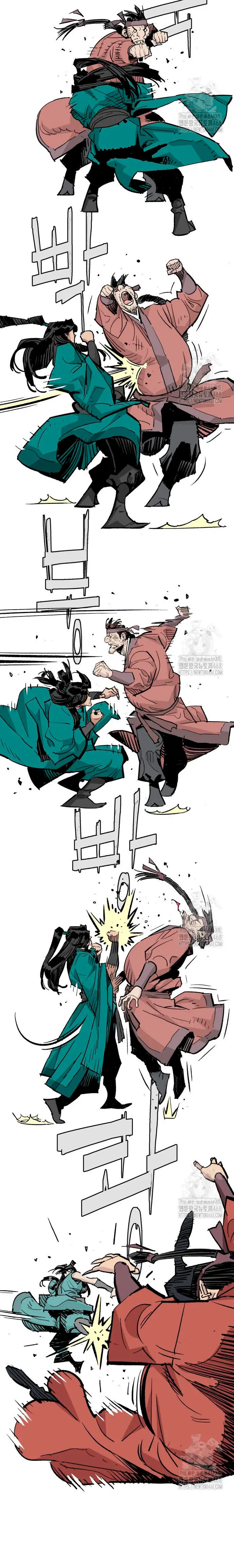 Rey Demonio - Capítulo 48 - Página 17 - LectorTMOo