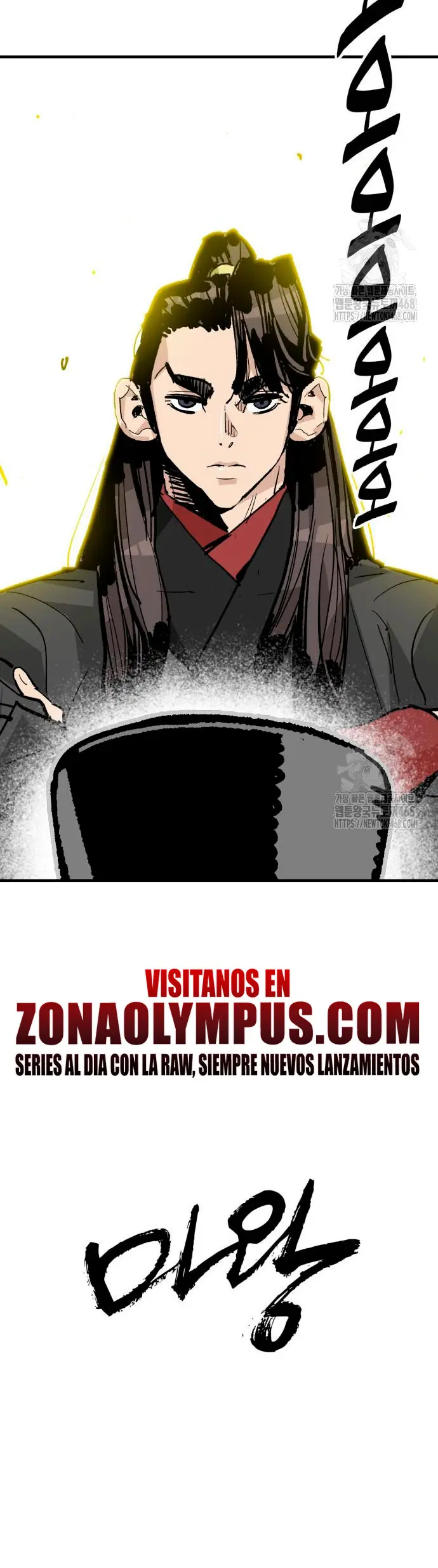 Rey Demonio - Capítulo 48 - Página 31 - LectorTMOo