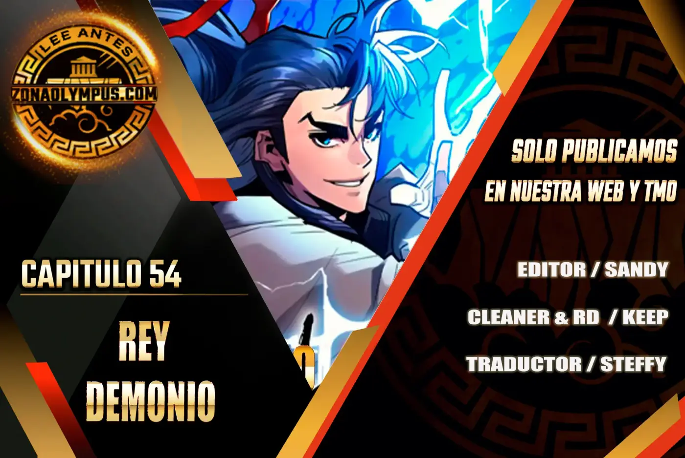 Rey Demonio - Capítulo 54 - Página 1 - LectorTMOo