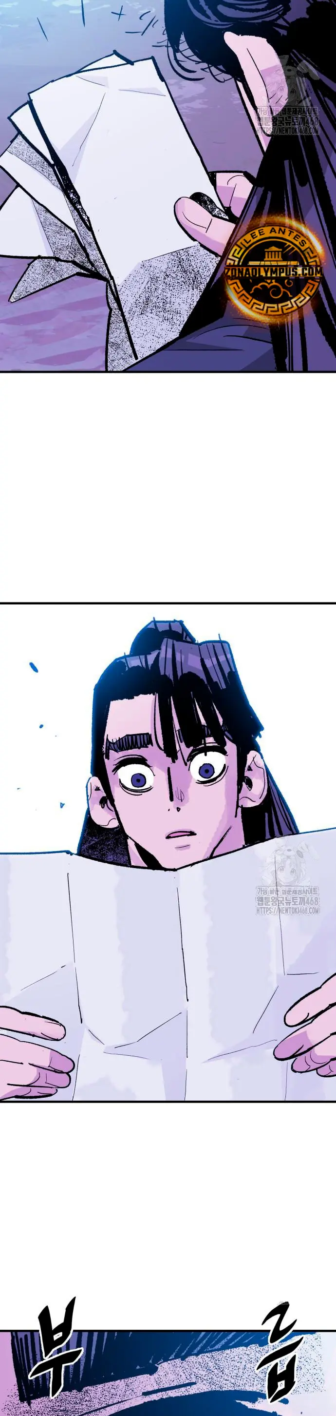 Rey Demonio - Capítulo 49 - Página 39 - LectorTMOo