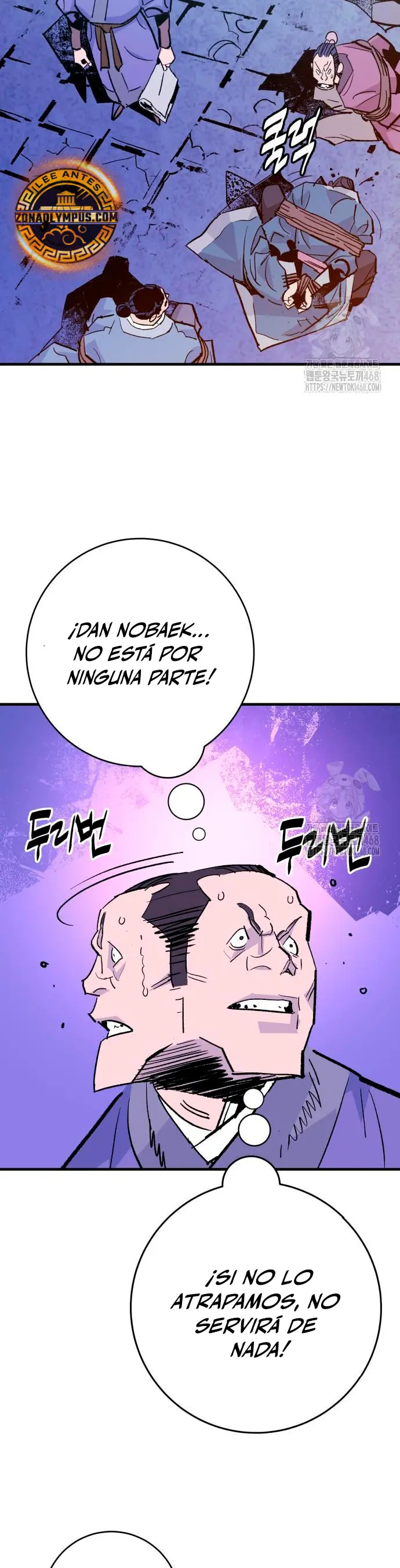 Rey Demonio - Capítulo 50 - Página 29 - LectorTMOo