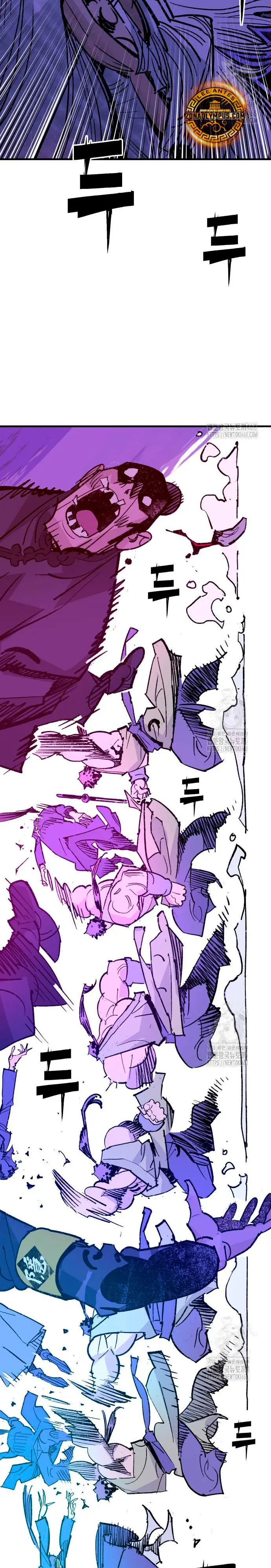 Rey Demonio - Capítulo 51 - Página 13 - LectorTMOo