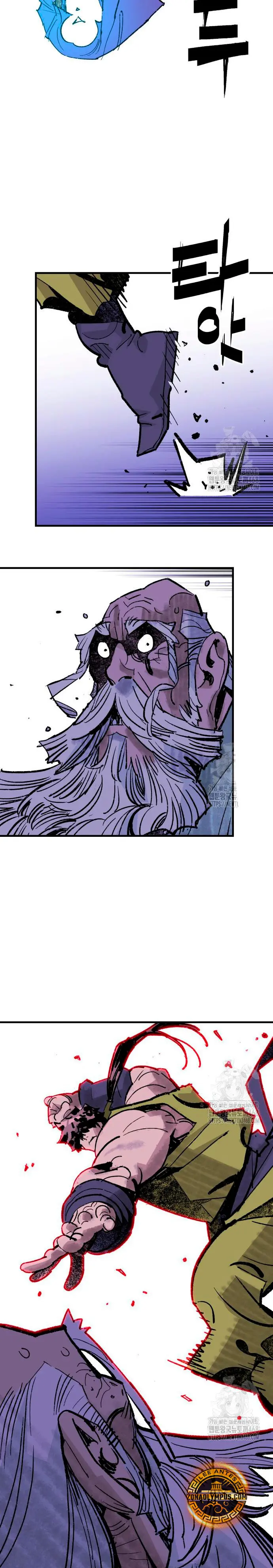 Rey Demonio - Capítulo 51 - Página 14 - LectorTMOo