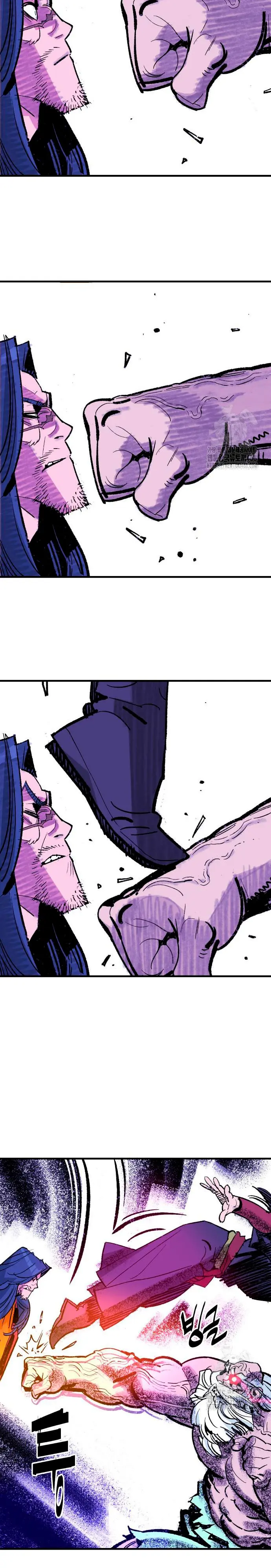 Rey Demonio - Capítulo 51 - Página 22 - LectorTMOo