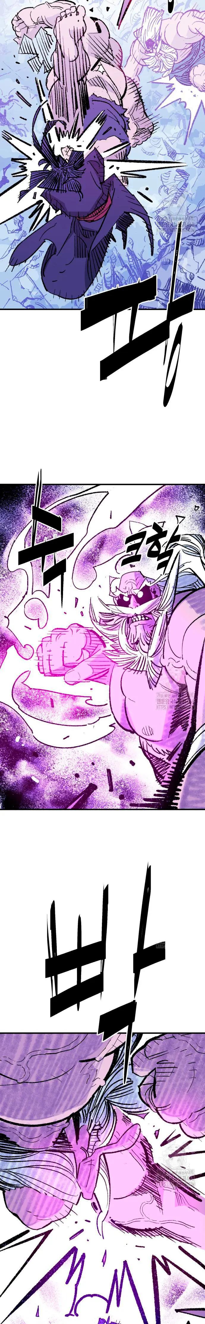 Rey Demonio - Capítulo 52 - Página 14 - LectorTMOo