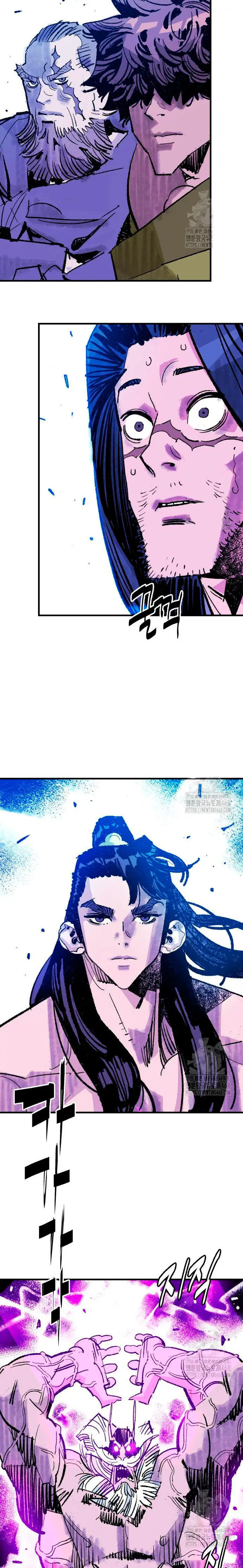 Rey Demonio - Capítulo 52 - Página 18 - LectorTMOo