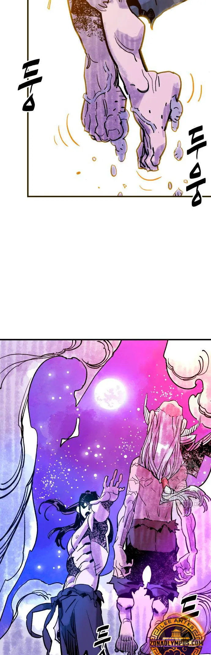 Rey Demonio - Capítulo 52 - Página 33 - LectorTMOo
