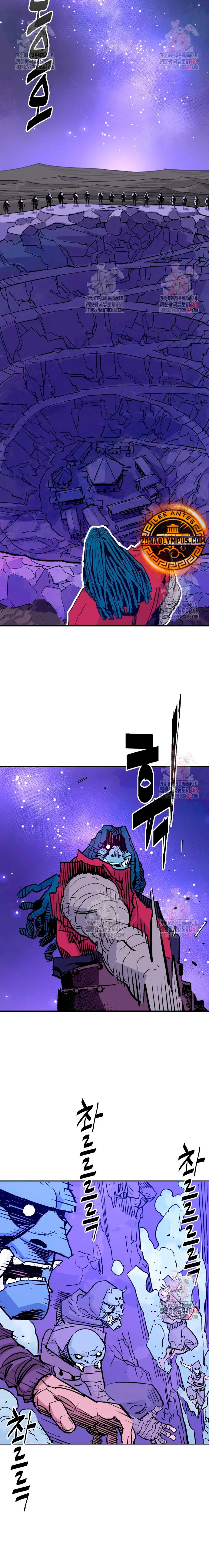Rey Demonio - Capítulo 55 - Página 7 - LectorTMOo