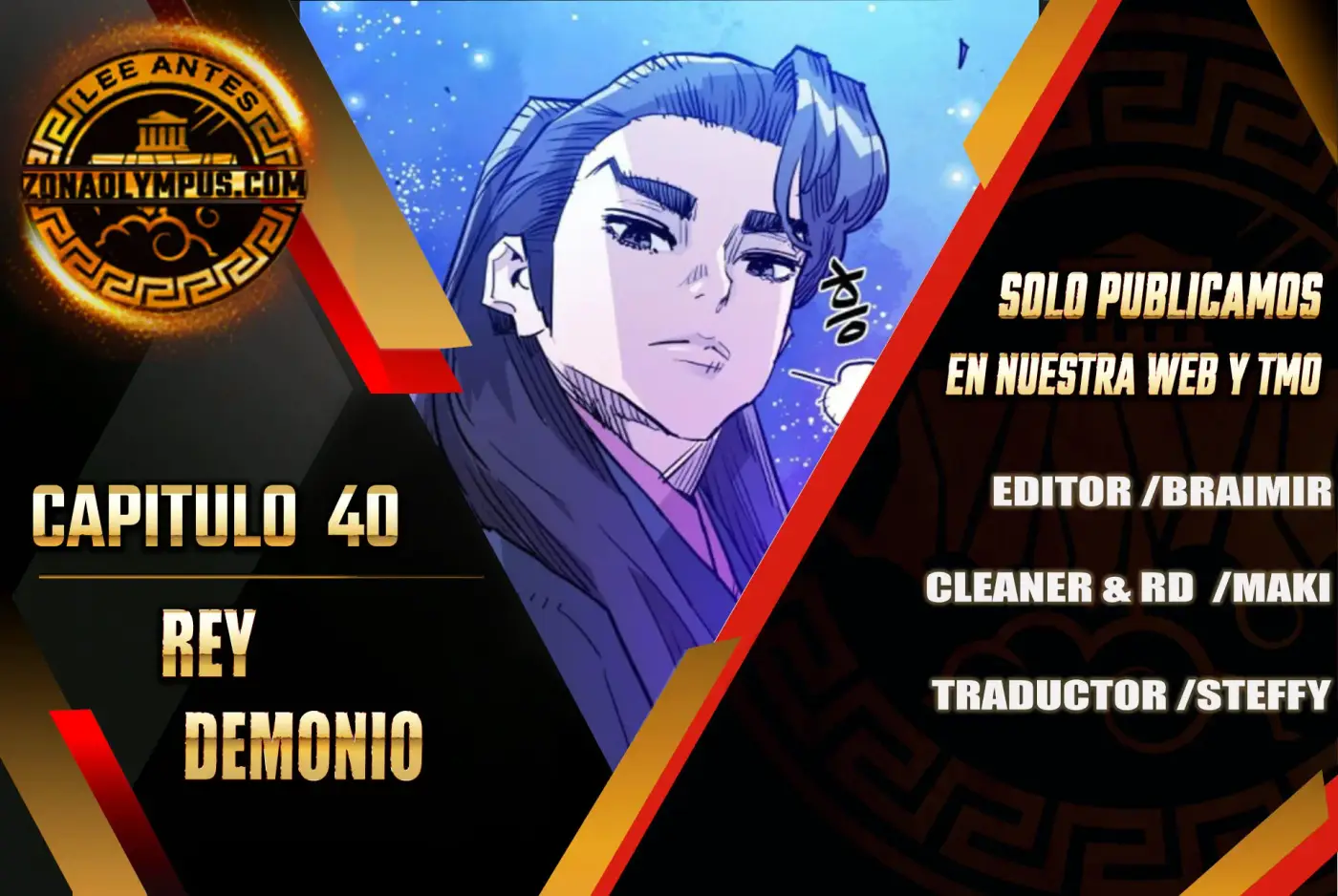 Rey Demonio - Capítulo 40 - Página 1 - LectorTMOo
