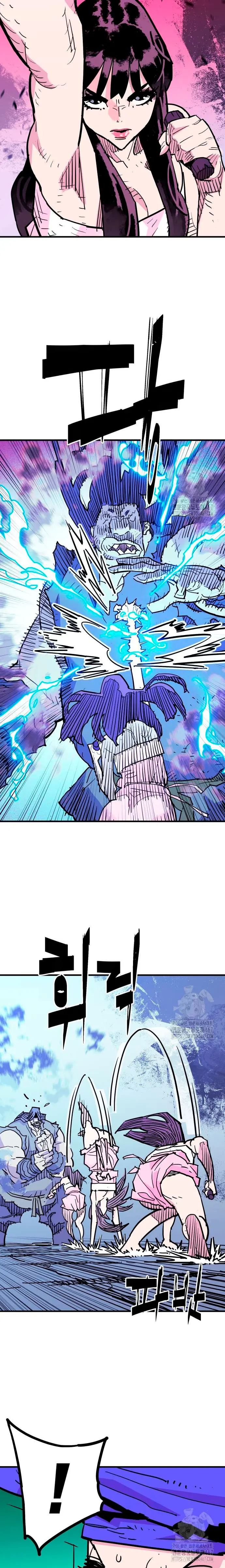 Rey Demonio - Capítulo 40 - Página 14 - LectorTMOo