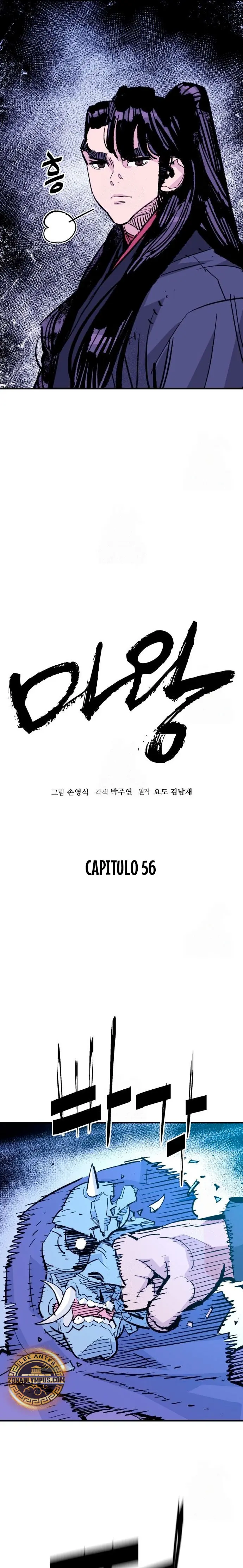 Rey Demonio - Capítulo 56 - Página 8 - LectorTMOo