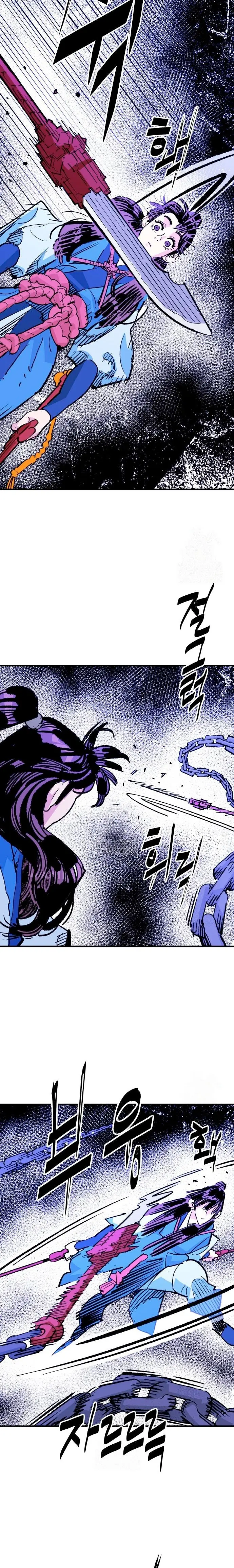 Rey Demonio - Capítulo 56 - Página 24 - LectorTMOo
