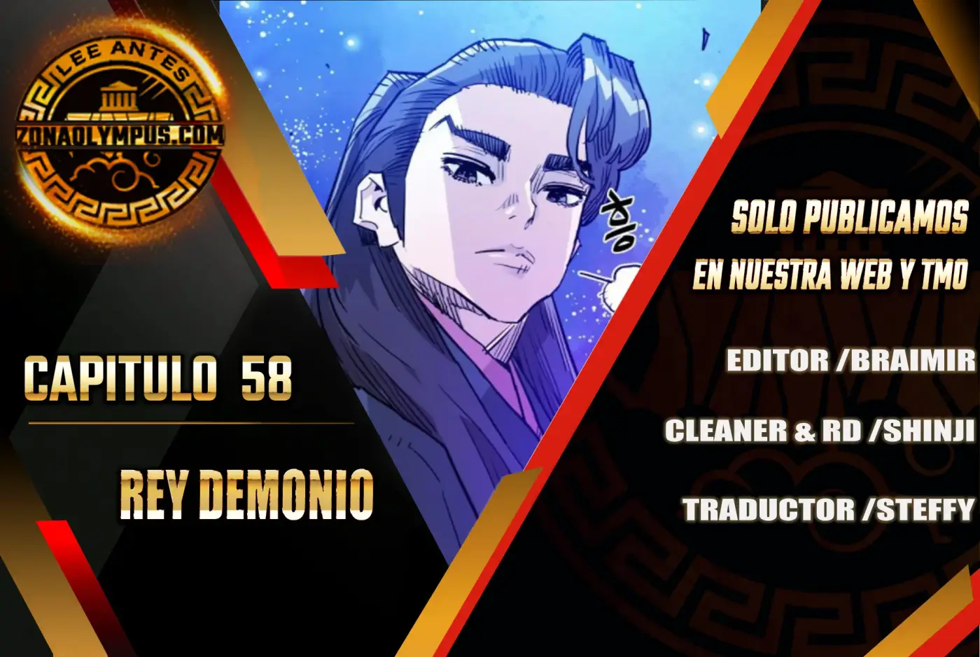 Rey Demonio - Capítulo 58 - Página 1 - LectorTMOo