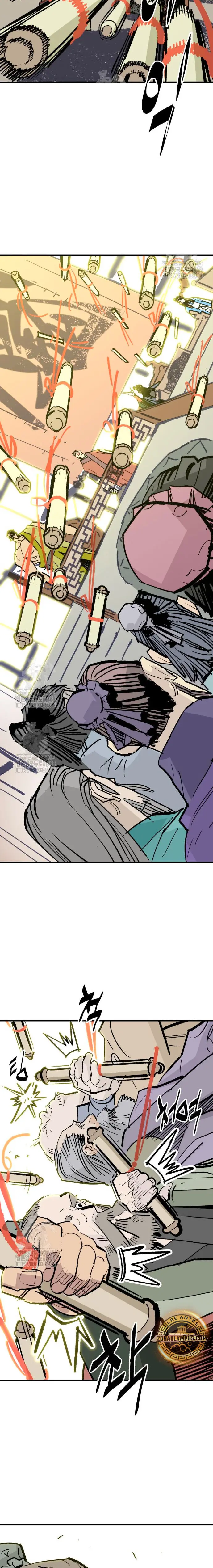 Rey Demonio - Capítulo 59 - Página 10 - LectorTMOo