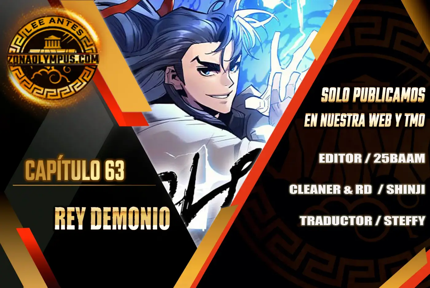 Rey Demonio - Capítulo 63 - Página 1 - LectorTMOo