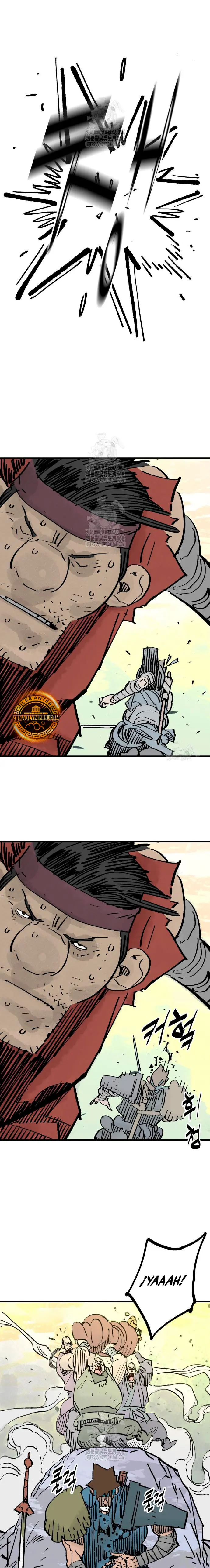Rey Demonio - Capítulo 66 - Página 22 - LectorTMOo
