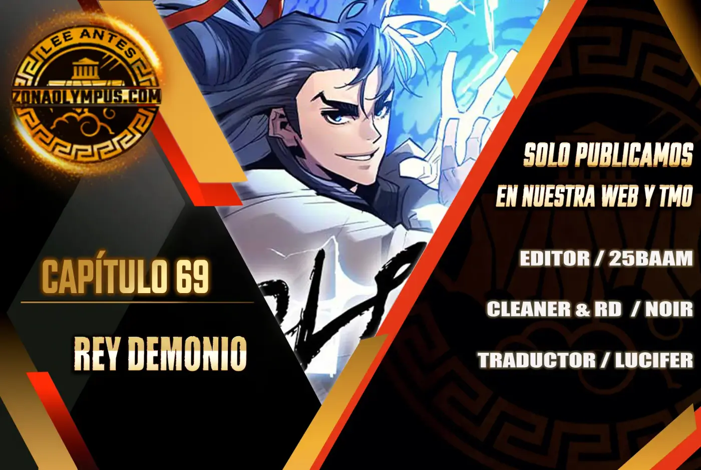 Rey Demonio - Capítulo 69 - Página 1 - LectorTMOo