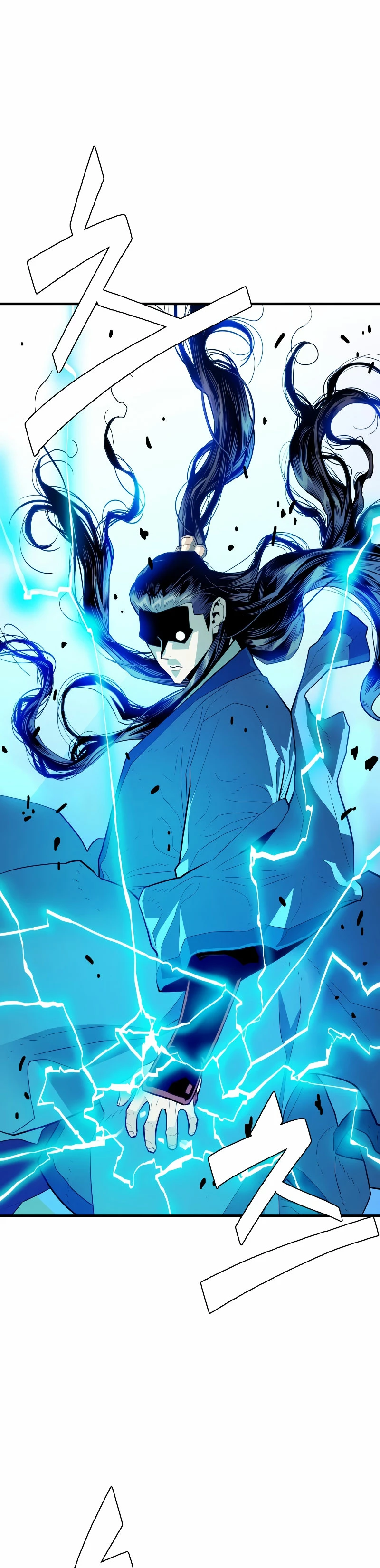 Rey Demonio - Capítulo 1 - Página 11 - LectorTMOo