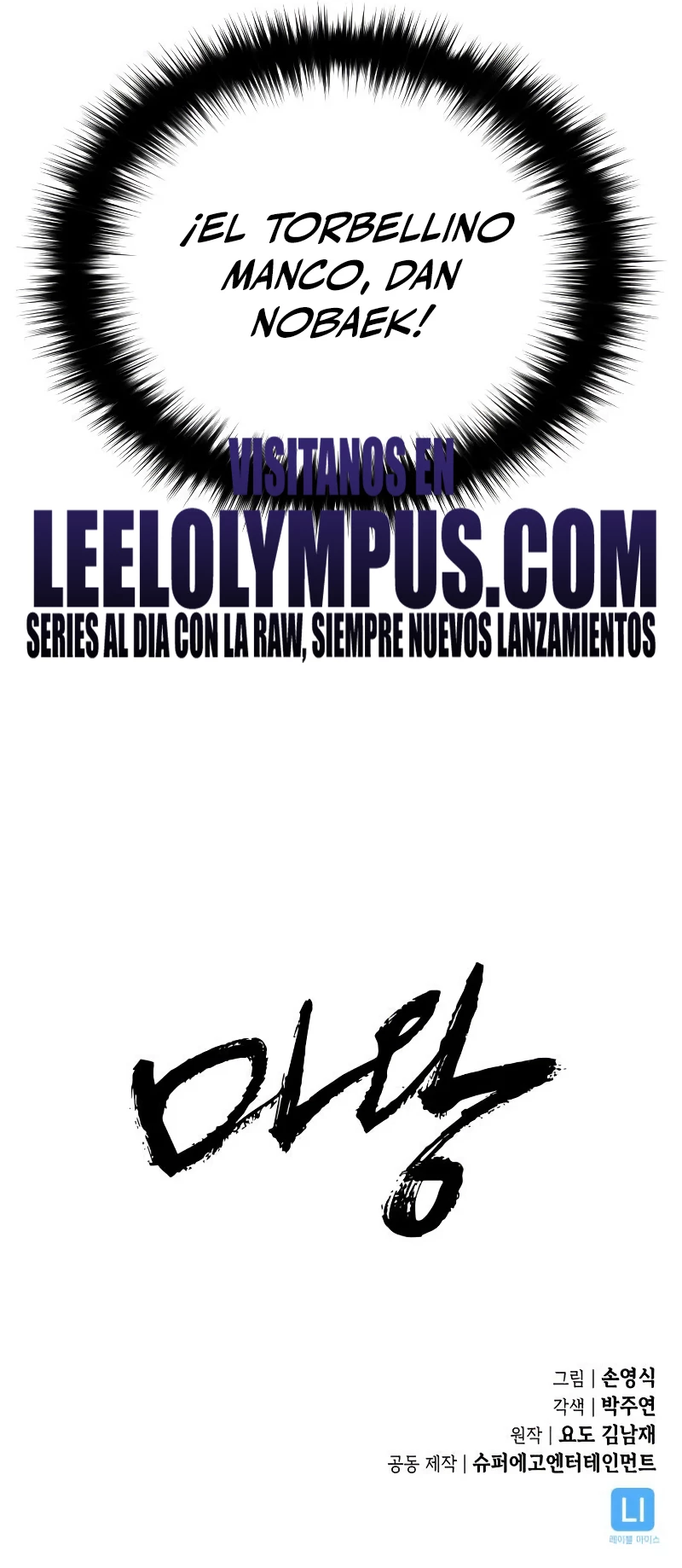 Rey Demonio - Capítulo 7 - Página 46 - LectorTMOo