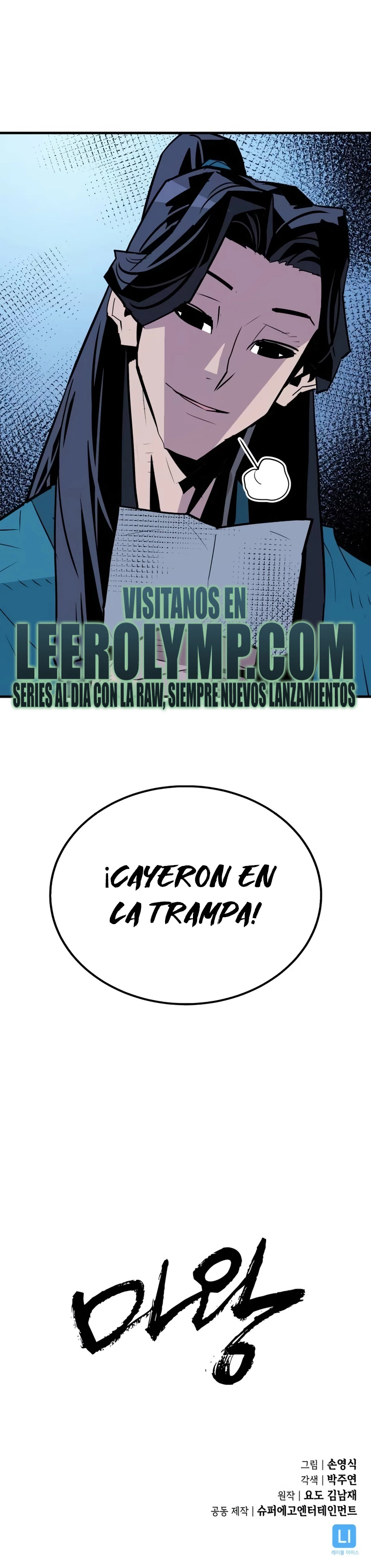 Rey Demonio - Capítulo 10 - Página 42 - LectorTMOo
