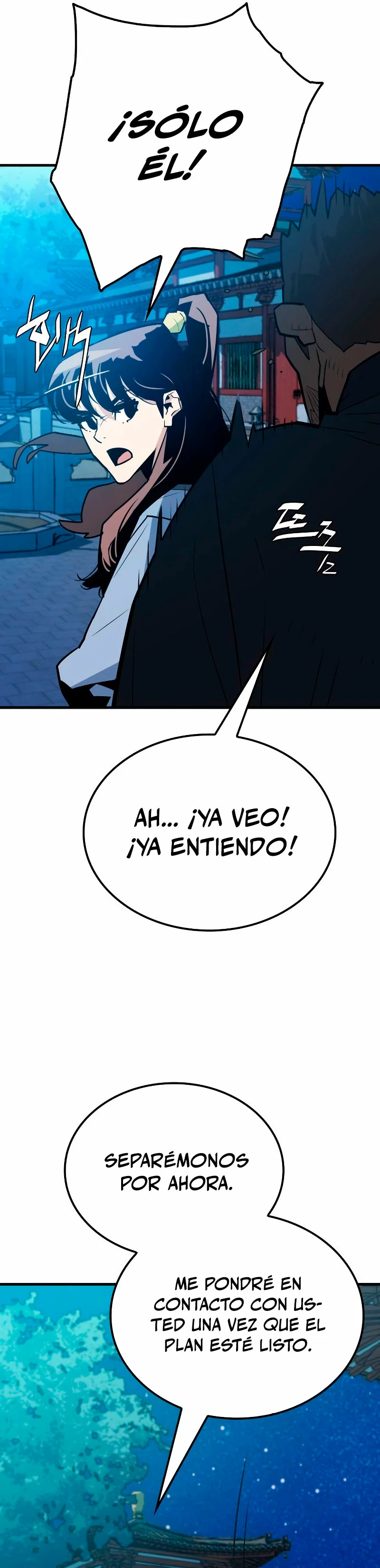 Rey Demonio - Capítulo 12 - Página 18 - LectorTMOo