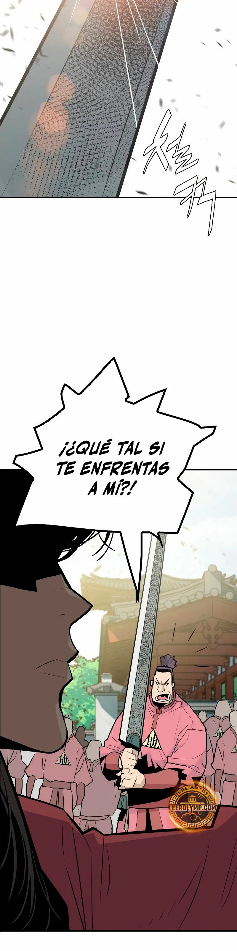 Rey Demonio - Capítulo 13 - Página 23 - LectorTMOo