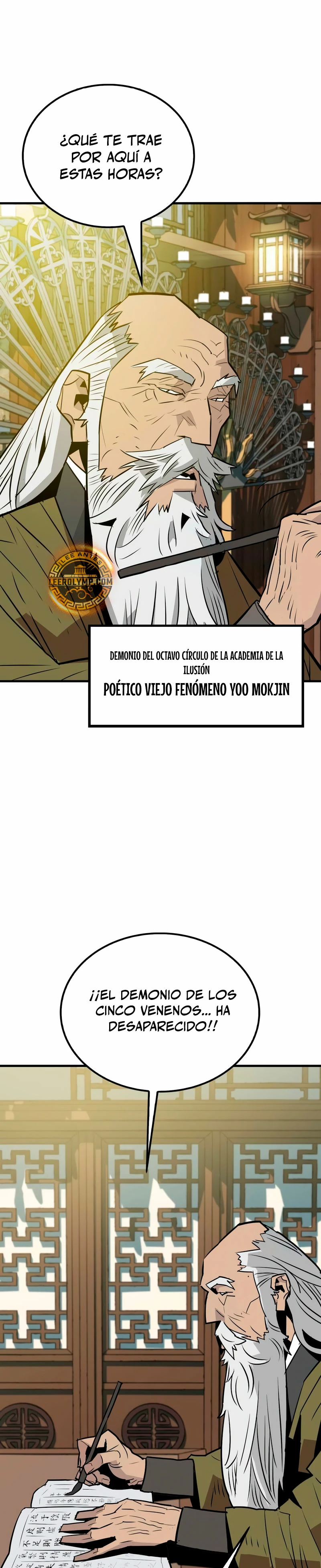 Rey Demonio - Capítulo 16 - Página 5 - LectorTMOo