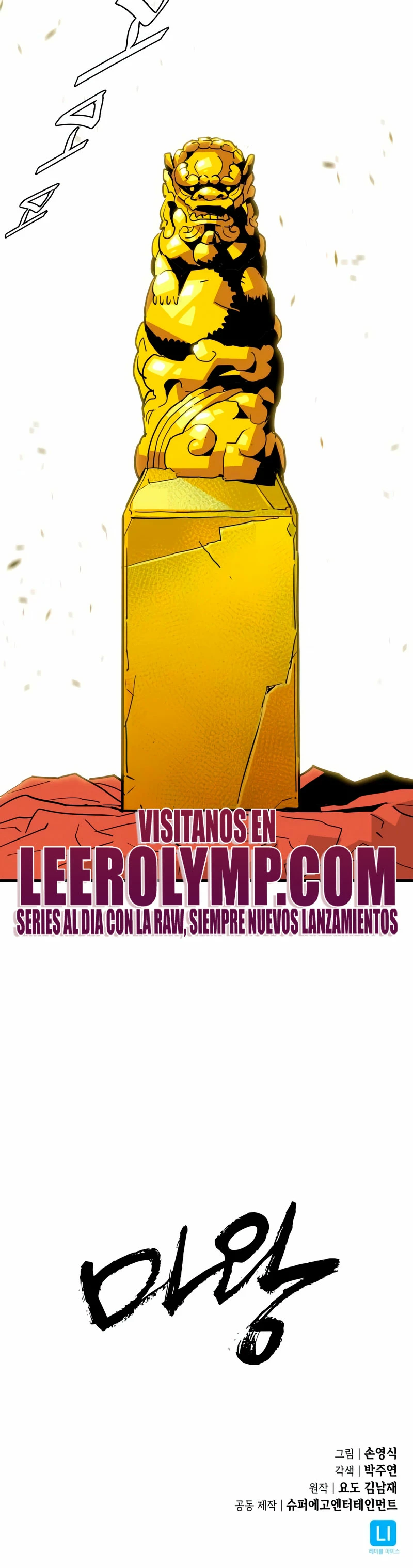 Rey Demonio - Capítulo 16 - Página 38 - LectorTMOo