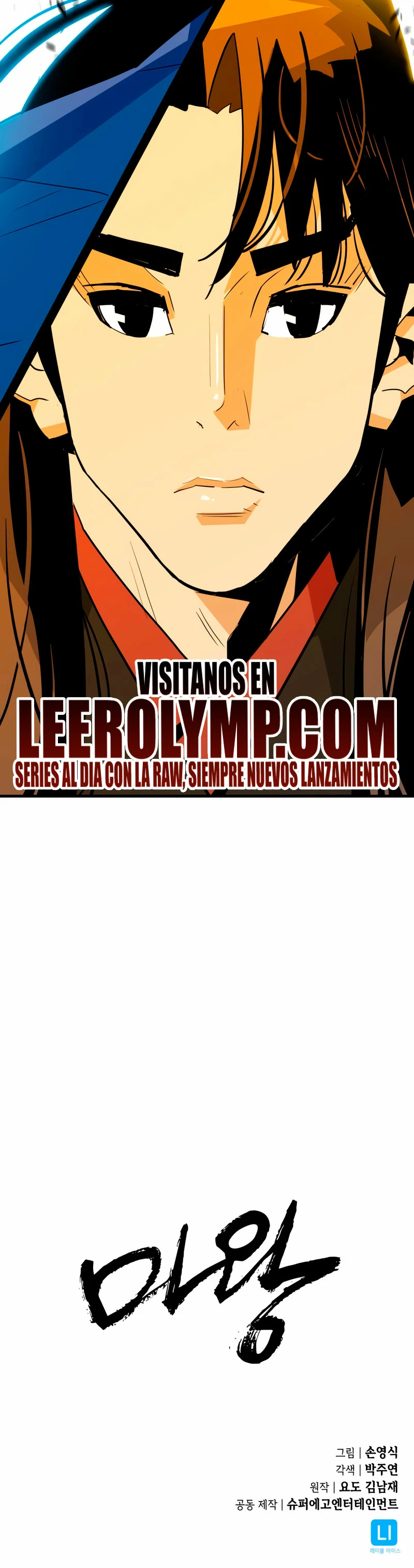 Rey Demonio - Capítulo 20 - Página 38 - LectorTMOo