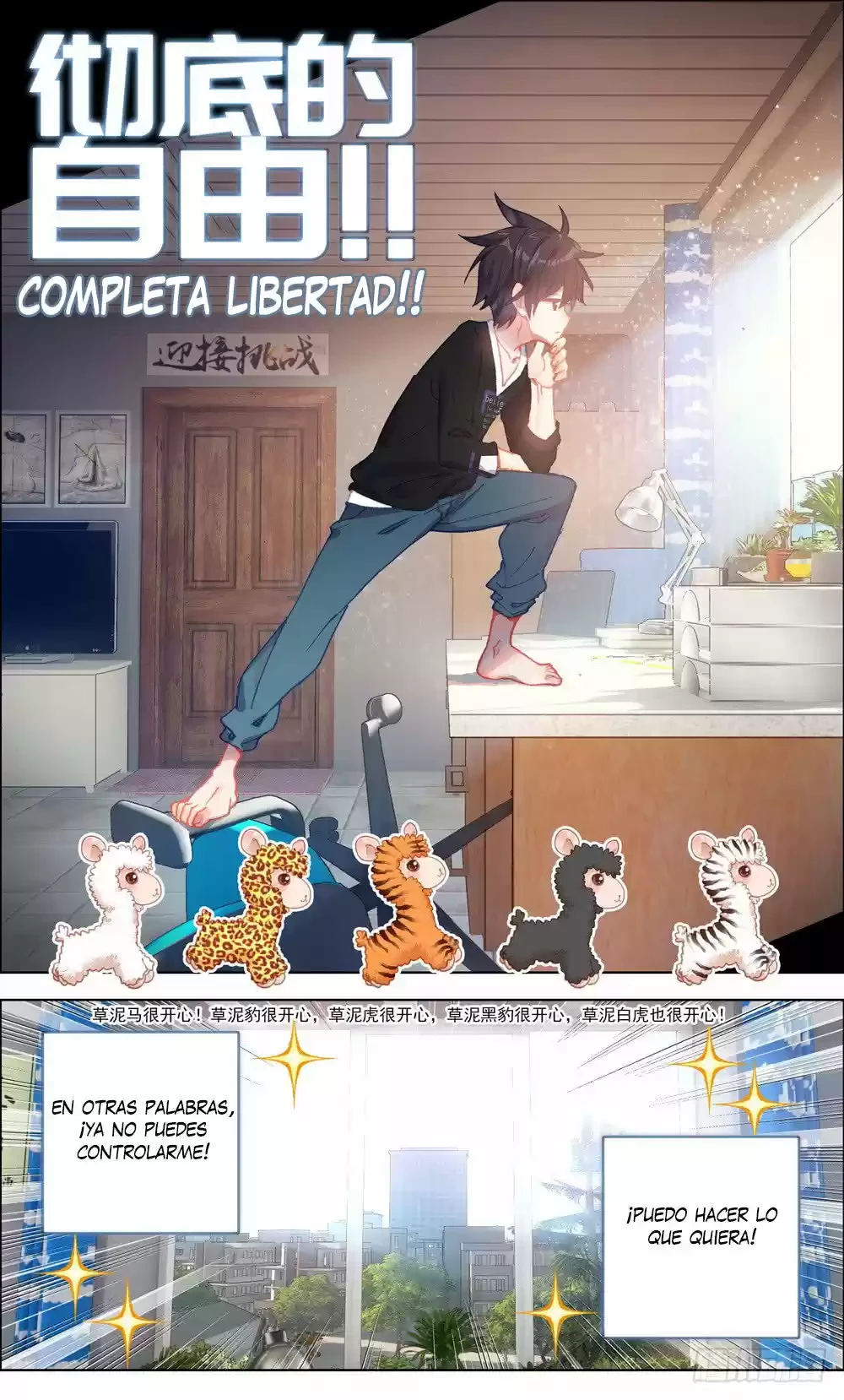 Rey diferente - Capítulo 1 - Página 13 - LectorTMOo