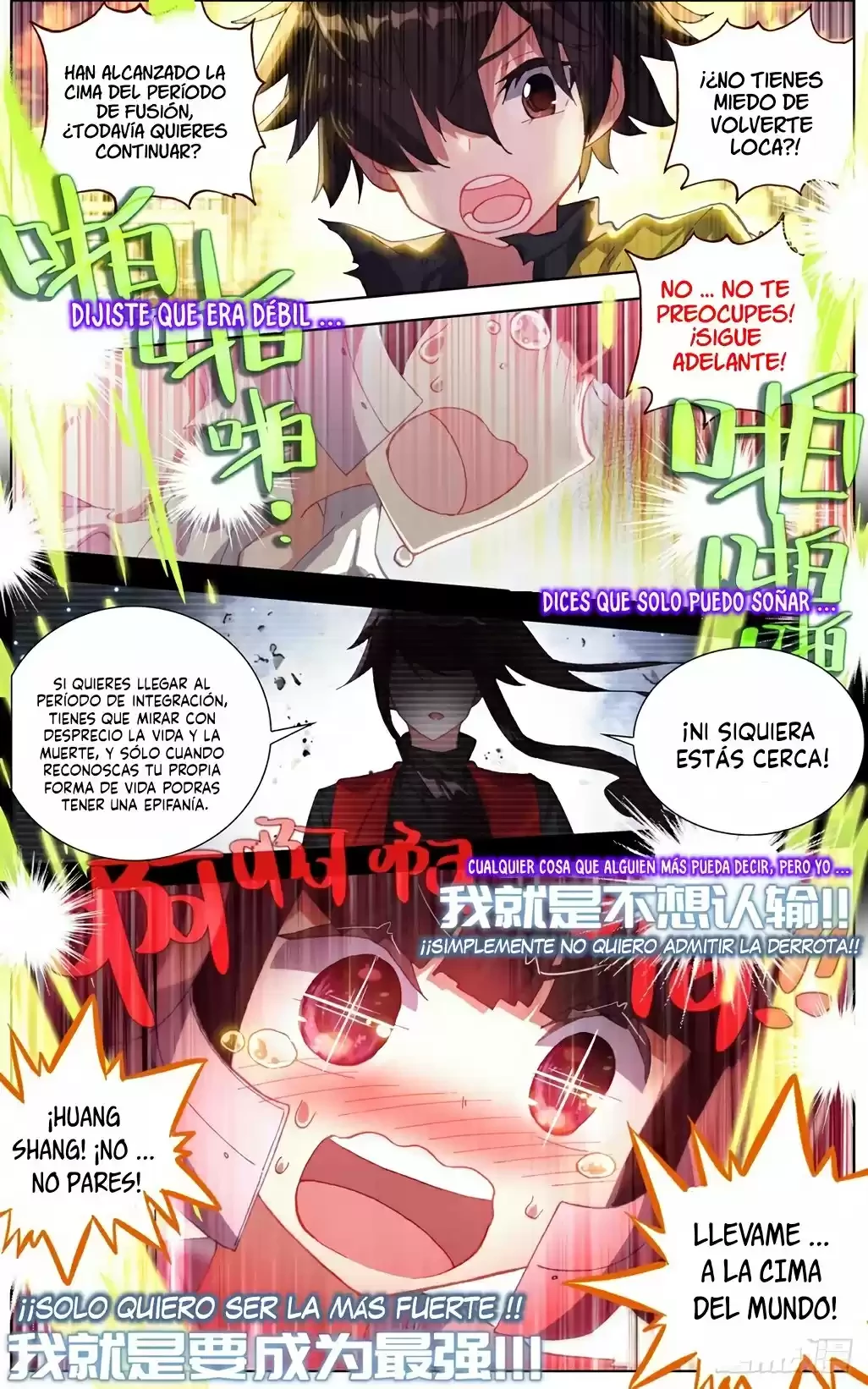 Rey diferente - Capítulo 113 - Página 13 - LectorTMOo