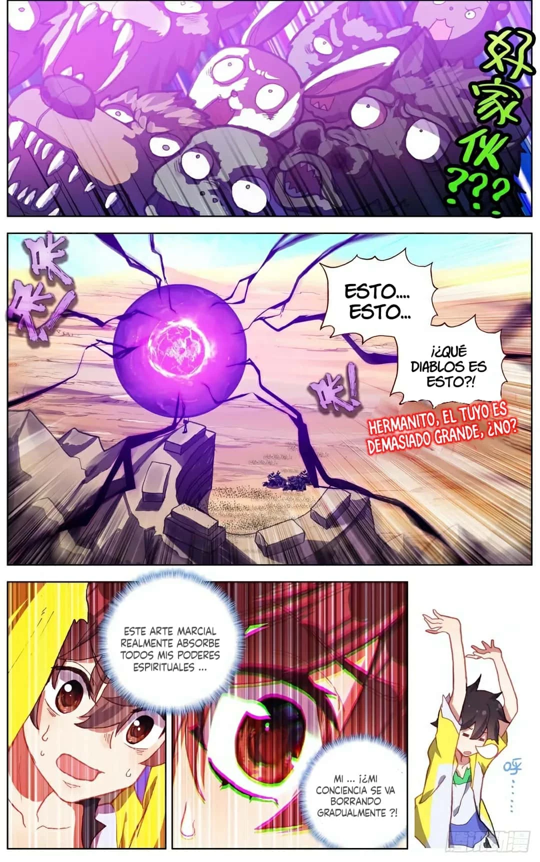 Rey diferente - Capítulo 136 - Página 12 - LectorTMOo