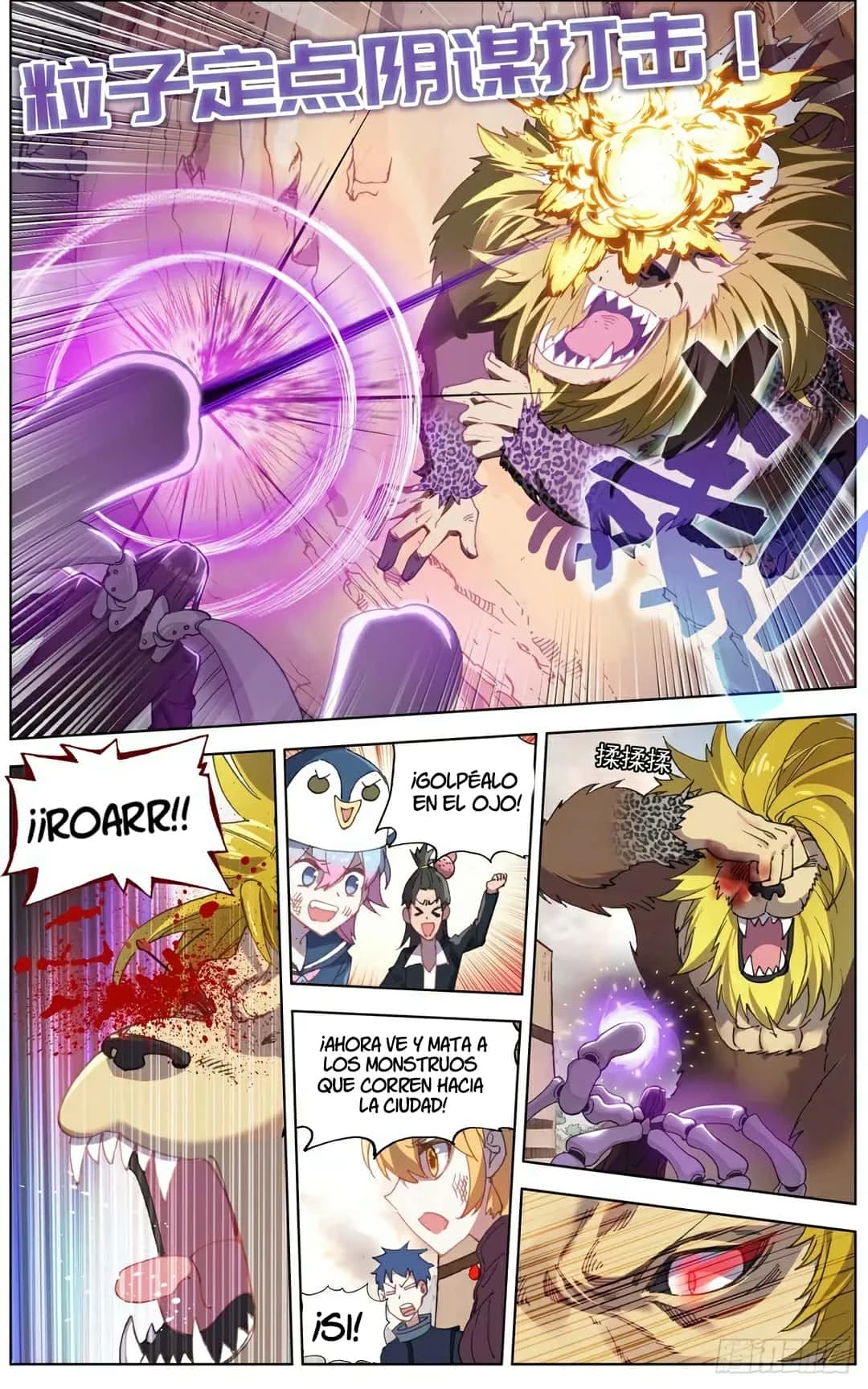 Rey diferente - Capítulo 139 - Página 4 - LectorTMOo