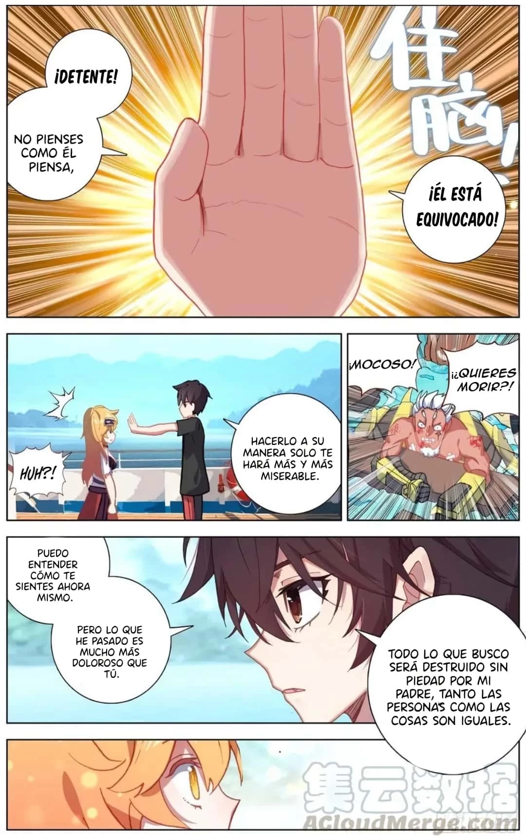 Rey diferente - Capítulo 168 - Página 14 - LectorTMOo