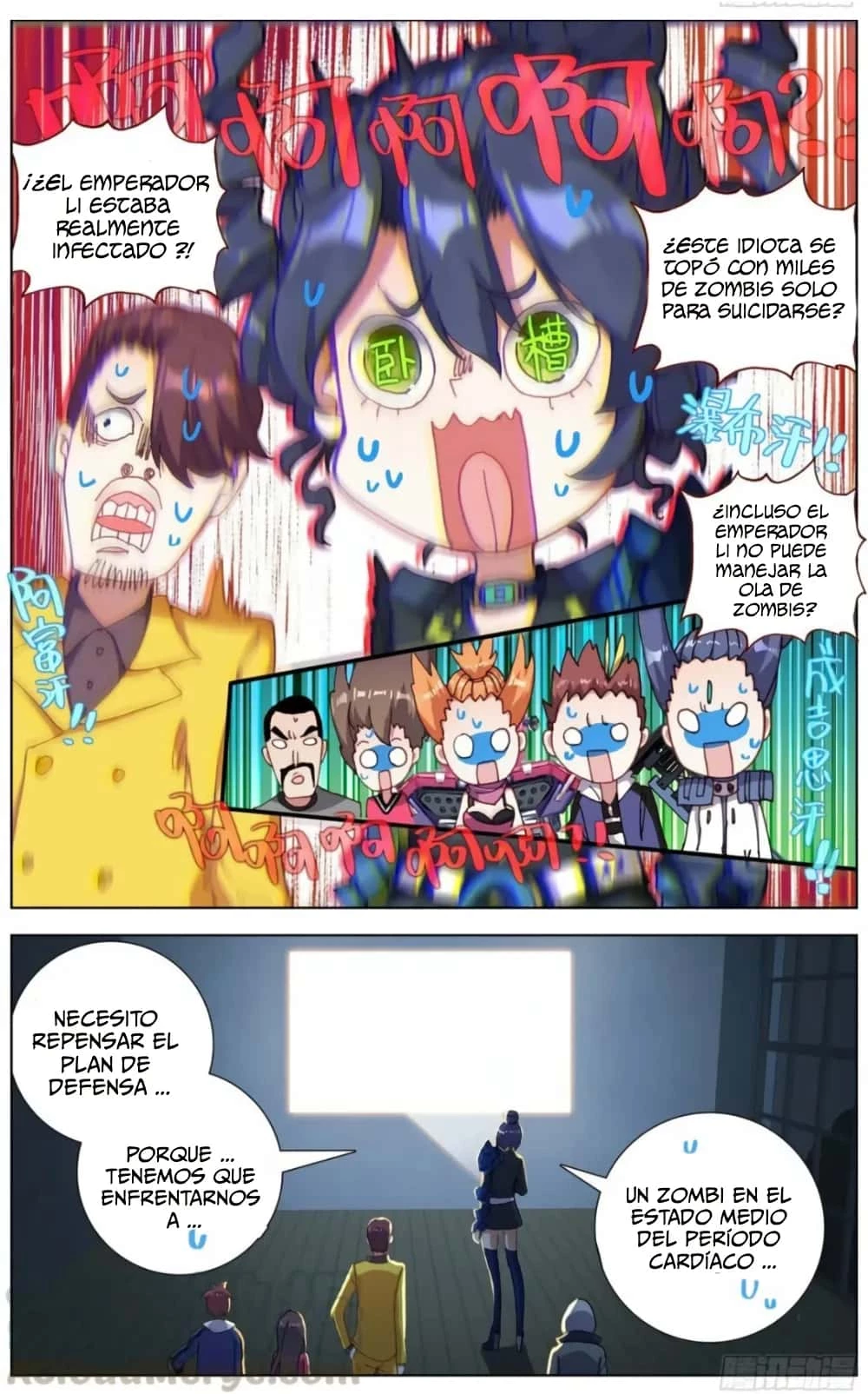 Rey diferente - Capítulo 183 - Página 14 - LectorTMOo