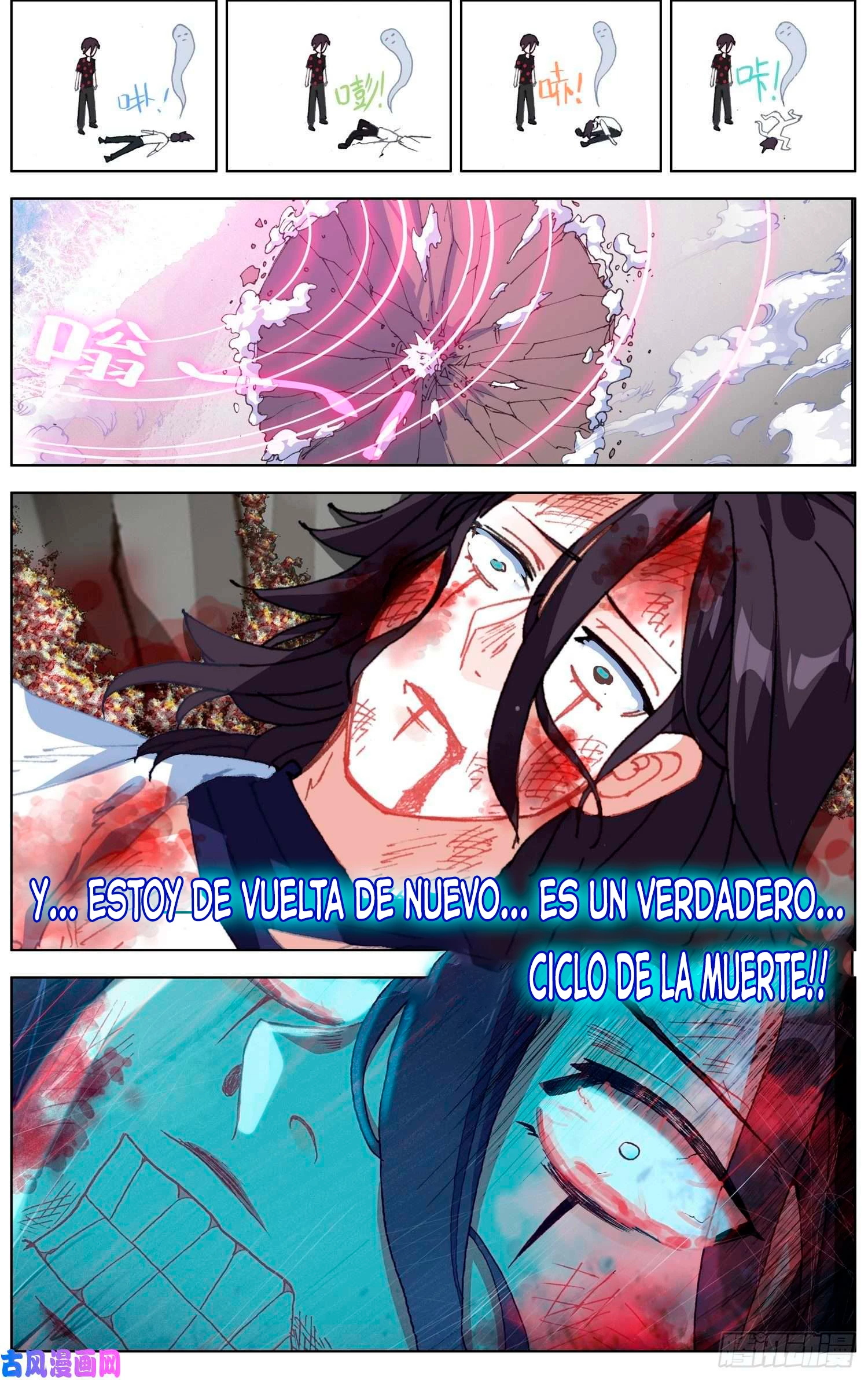 Rey diferente - Capítulo 210 - Página 4 - LectorTMOo