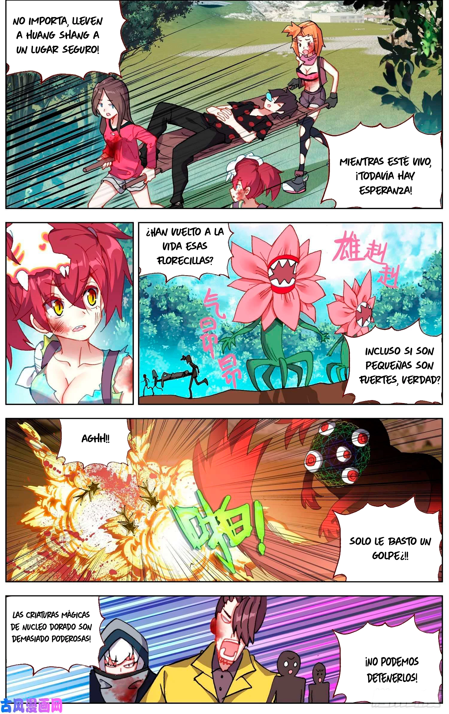 Rey diferente - Capítulo 211 - Página 4 - LectorTMOo